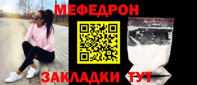 ГАЛЛЮЦИНОГЕННЫЕ ГРИБЫ Старая Купавна