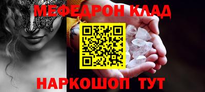 кокаин премиум Среднеуральск