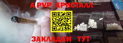 кокаин премиум Среднеуральск