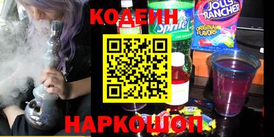 кокаин премиум Среднеуральск