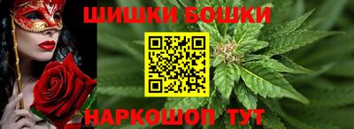 ГАЛЛЮЦИНОГЕННЫЕ ГРИБЫ Старая Купавна