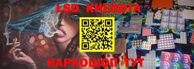 скорость mdpv Ставрополь