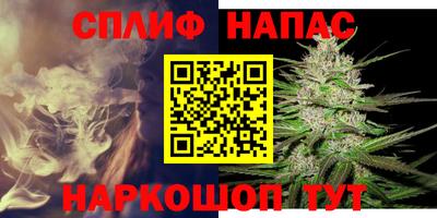 ГАЛЛЮЦИНОГЕННЫЕ ГРИБЫ Старая Купавна