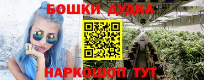 скорость mdpv Ставрополь