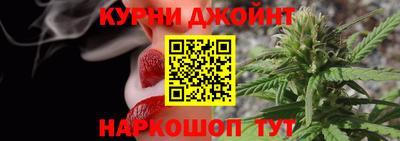 кокаин премиум Среднеуральск