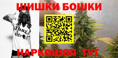 кокаин премиум Среднеуральск