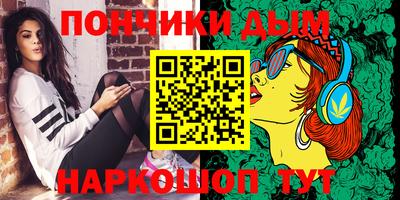 кокаин премиум Среднеуральск