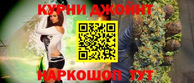 ГАЛЛЮЦИНОГЕННЫЕ ГРИБЫ Старая Купавна