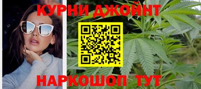скорость mdpv Ставрополь