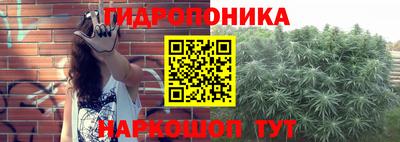 скорость mdpv Ставрополь