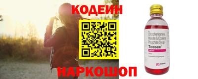 скорость mdpv Ставрополь