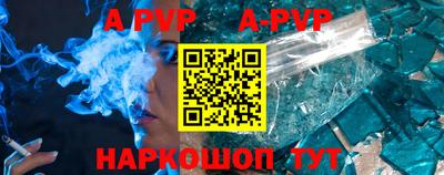 ГАЛЛЮЦИНОГЕННЫЕ ГРИБЫ Старая Купавна