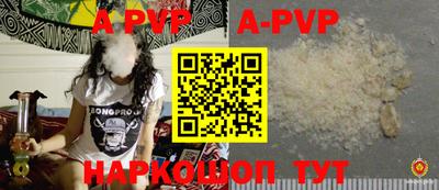 ГАЛЛЮЦИНОГЕННЫЕ ГРИБЫ Старая Купавна