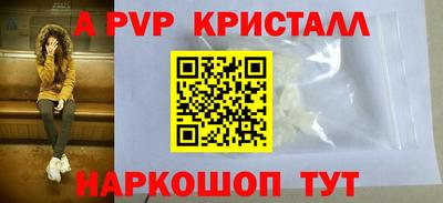 кокаин премиум Среднеуральск