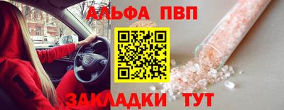 кокаин премиум Среднеуральск