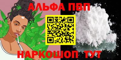ГАЛЛЮЦИНОГЕННЫЕ ГРИБЫ Старая Купавна