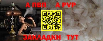 кокаин премиум Среднеуральск