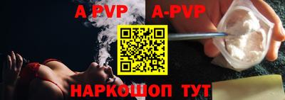 кокаин премиум Среднеуральск