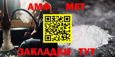 скорость mdpv Ставрополь