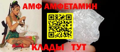 скорость mdpv Ставрополь