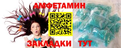 скорость mdpv Ставрополь