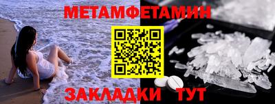 ГАЛЛЮЦИНОГЕННЫЕ ГРИБЫ Старая Купавна