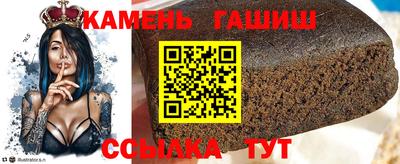 скорость mdpv Ставрополь