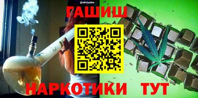 скорость mdpv Ставрополь