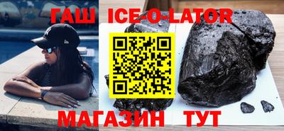 кокаин премиум Среднеуральск