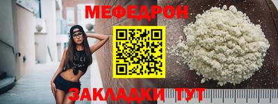 ГАЛЛЮЦИНОГЕННЫЕ ГРИБЫ Старая Купавна