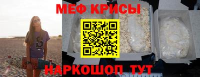 кокаин премиум Среднеуральск